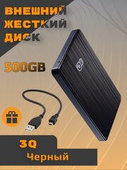 3Q Black 3QHDD-U290M-BB5005 фото