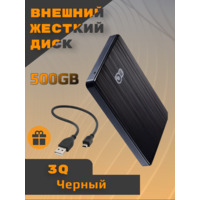 3q Black 3QHDD-U290M-BB5005