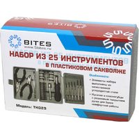 5bites TK029