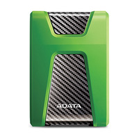 ADATA HD650X 2TB