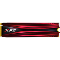 ADATA XPG GAMMIX S10 256GB