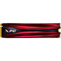 ADATA XPG GAMMIX S11 240GB