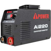 A-ipower Ai220