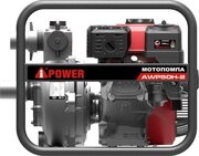 A-iPower AWP50H-2 фото