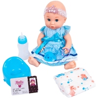 Abtoys Baby Boutique PT-01036