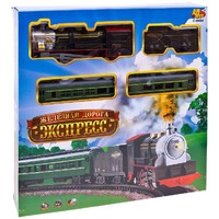 Abtoys Express C-00069