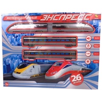 Abtoys Express C-00194