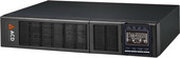 ACD PW-RackLine Pro 10000T 88-901704-00G фото