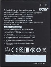 Копия Acer BAT-A12 фото