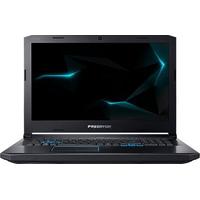 Acer Predator PH517-51-79UL