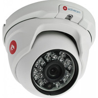 Activecam AC-D8101IR2