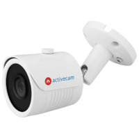 Activecam AC-H5B5