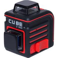 Ada Cube 2-360 Professional Edition