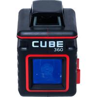 Ada Cube 360 Professional Edition