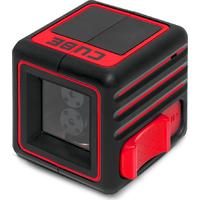 Ada Cube Professional Edition