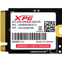 ADATA XPG Gammix S55 SGAMMIXS55-2T-C