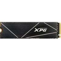 ADATA XPG GAMMIX S70 Blade 4TB AGAMMIXS70B-8000G-CS