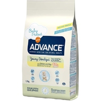 Advance Young Sterilized Chicken/Rice