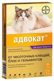 Адвокат (bayer) Адвокат для кошек более 4 кг (3 пипетки) фото