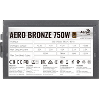 Aerocool Aero Bronze