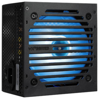 AeroCool VX PLUS 700 RGB 700W