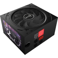 Aerocool Xpredator Gold