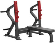 AeroFIT Impulse Sterling SL7028 фото