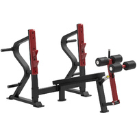 Aerofit Impulse Sterling SL7030