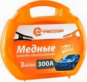 Агрессор AGR-300 фото