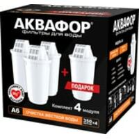 Аквафор A6