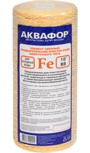 Аквафор Fe 112/250 5 мкм х/в фото