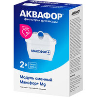 Аквафор Максфор+ Mg