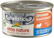 Almo Nature Maintenance Oily Fish фото