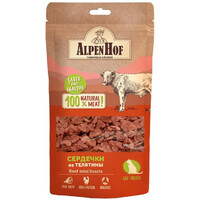 Alpenhof Veal Hearts 0.05 kg