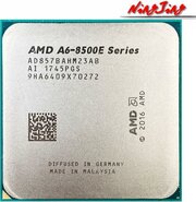 AMD A6 PRO 8570E фото