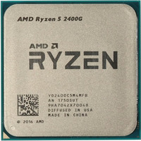 AMD Ryzen 5 2400G