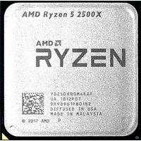 Amd Ryzen 5 2500X