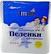 Amelia Underpads 60x90 / 20 pcs фото