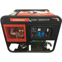 Amperos LDG 16500E