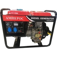 Amperos LDG 7500CLE