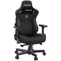 Anda seat Kaiser 3 XL