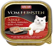 Animonda Adult Vom Feinsten Beef/Chicken/Herbs 0.1 kg фото