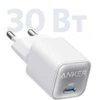 Anker 511 Nano III 30W