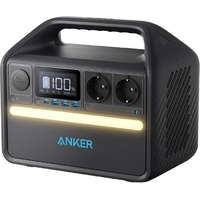 Anker 535 PowerHouse