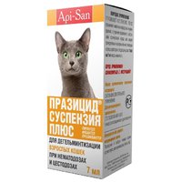 Api-san Празицид-суспензия Плюс для кошек 7 мл