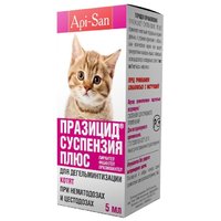 Api-San Празицид-суспензия Плюс для котят 5 мл