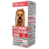 Api-San Празицид-суспензия Плюс для взрослых собак 10 мл