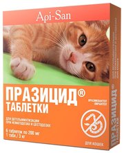 Api-San Празицид таблетки для кошек фото