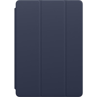 Apple iPad Pro 10.5 Smart Cover MQ092