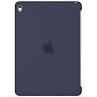 Apple iPad Pro 9.7 Silicone Case MM212